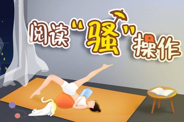 华体汇体育电竞网站